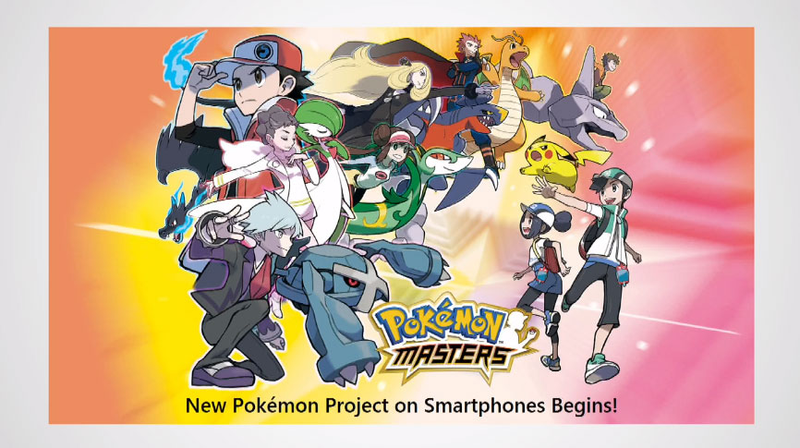 Illustration for article titled New Pokemon Games, Hardware & Services Announced